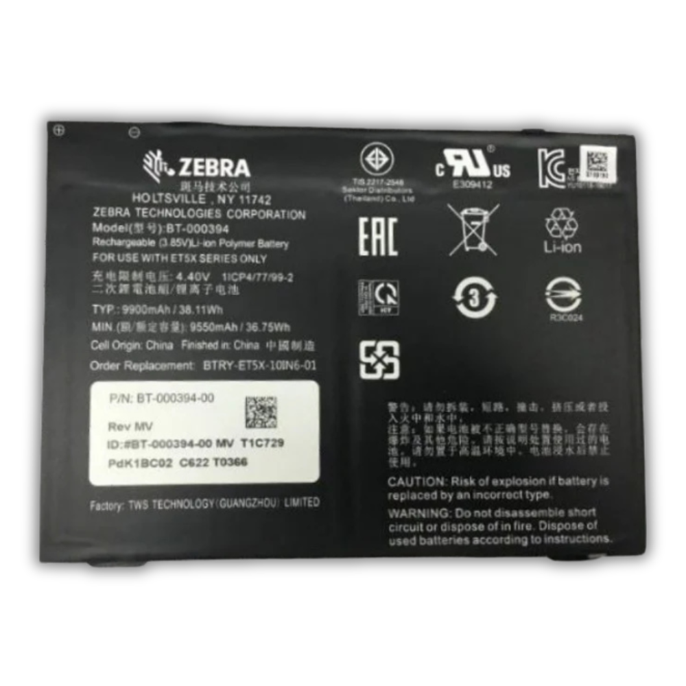 Zdjęcie produktu Akumulator 9660 mAh do modelu 10'' z Androidem, Zebra ET51, ET56 - BTRY-ET5X-10IN5-01